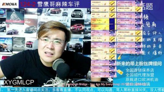 大顶膜黑贴了有什么危害吗？