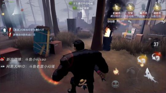 【手机端】用实力证明 2018-08-06 19点场