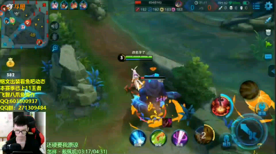 我是梦魇，我现在慌得一批～