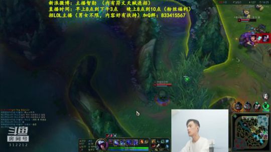 Burn丶小康发布了一个斗鱼视频2018-08-06