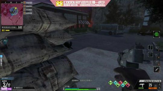 老虎xyang-又是搓联赛的日子 2018-08-04 20点场