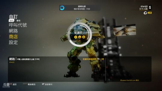 看似慌的一批，其实我稳如疯狗！ 2018-08-05 21点场