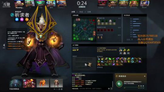 7000场卡尔王 来学滨墙了 2018-08-06 11点场