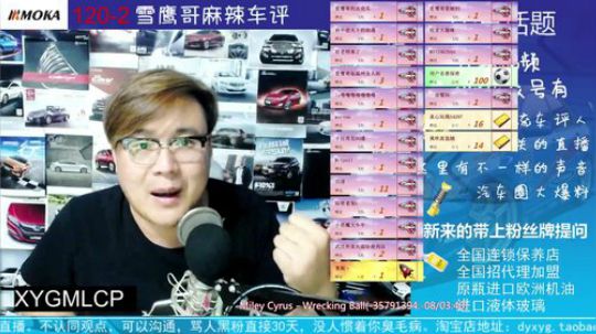 本田发动机和雪铁龙发动机聊几句
