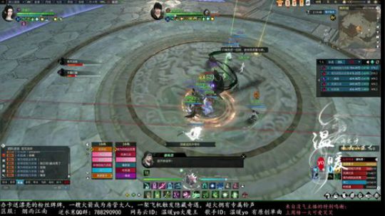 决战舞阳城！老六！无bug教科书打法