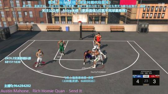 冲名人堂。 2018-08-05 20点场