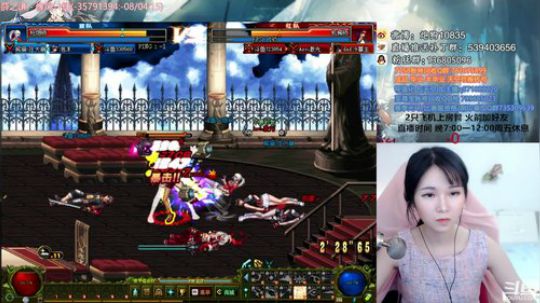 今天找了个师父教我pk 要开始主c了 2018-08-05 18点场