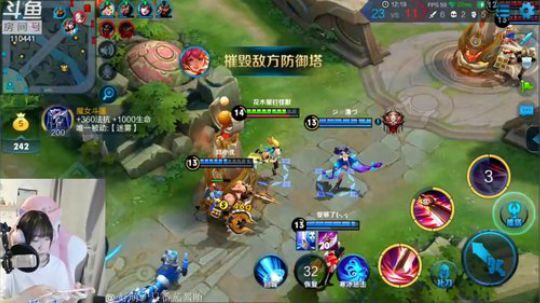 短发小姐姐超可爱 2018-08-06 00点场