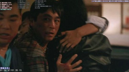 我在斗鱼看石头剪刀布包了直播一起看