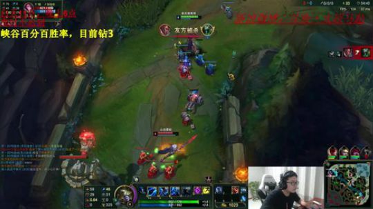 90胜率新号双排上王者 2018-08-05 22点场