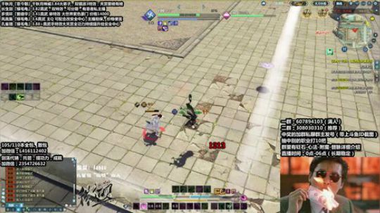 『最恶真武』王之归来 2018-08-07 03点场