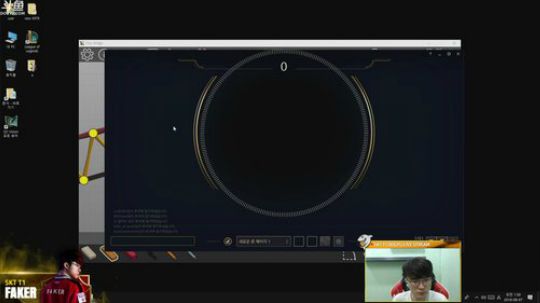 SKT Faker的直播间！ 2018-08-07 00点场