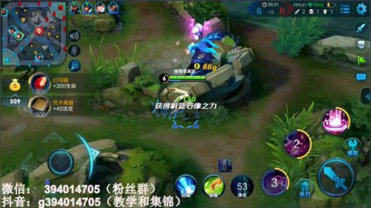 国服天秀貂蝉，我无敌你随意 2018-08-06 21点场