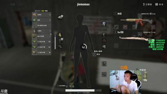 马盒盒：是人是鬼都在秀，只有老马在挨揍 2018-08-06 20点场