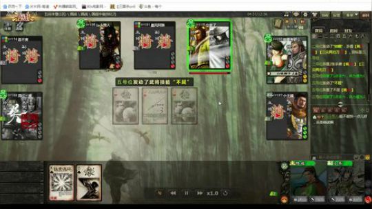来之水友“七小白”的野人陆逊小乔