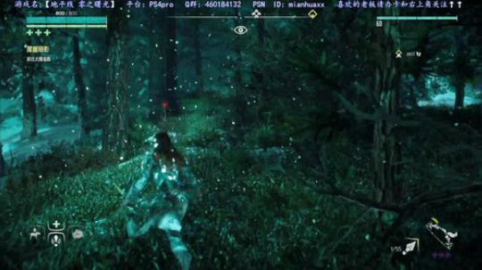 地平线白金了,打DLC奖杯 2018-08-07 01点场