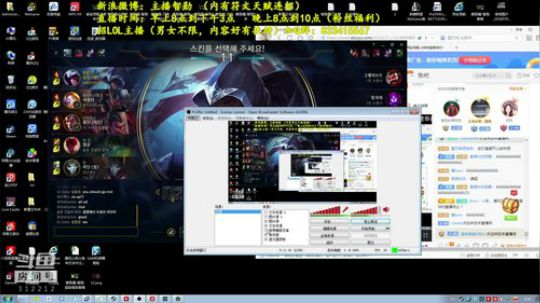 Burn丶小康发布了一个斗鱼视频2018-08-07