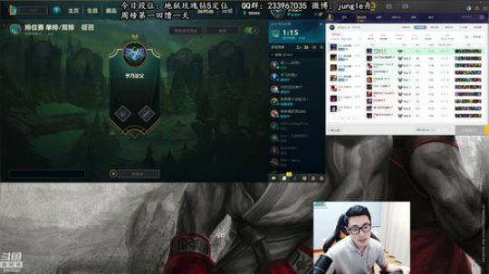 舟：点击成为野王。 2018-08-07 11点场