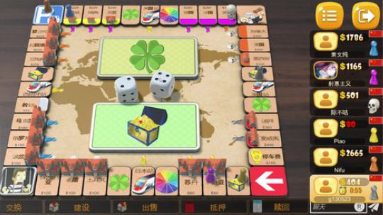 飘：Enjoy games 2018-08-03 20点场
