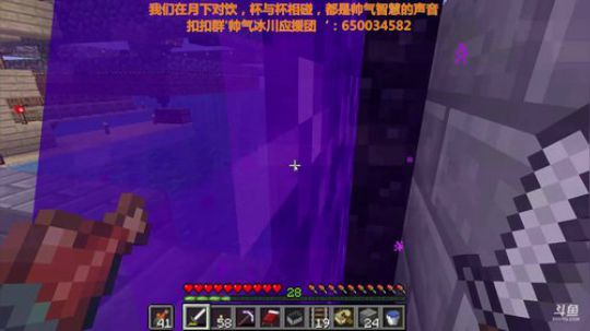 海洋13：刷铁机三层全毕业
