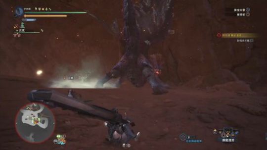 ps4怪物猎人世界 强无止境 2018-08-06 19点场