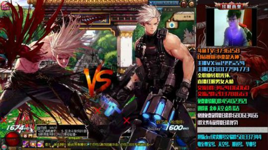 红眼小奎：国服第一送钱红眼，顶级4V4 2018-08-04 22点场