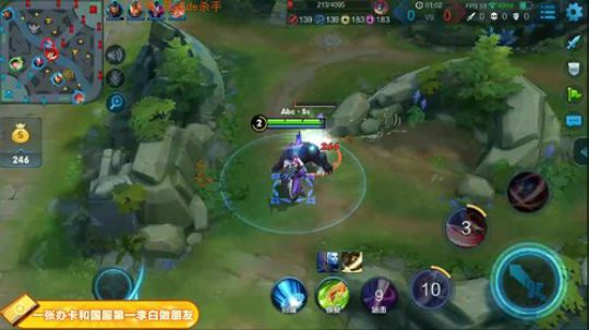 国服第一李白在这请你跪下了 2018-08-07 01点场