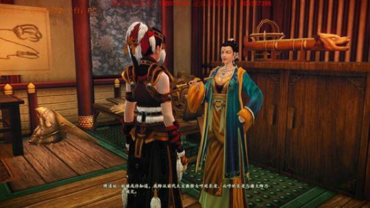 今天继续古剑奇谭2，大结局啦~ 2018-08-06 13点场