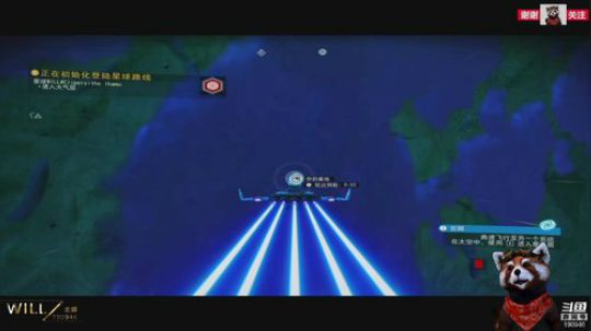 WILL直播丨无人深空 steam 2018-08-07 10点场