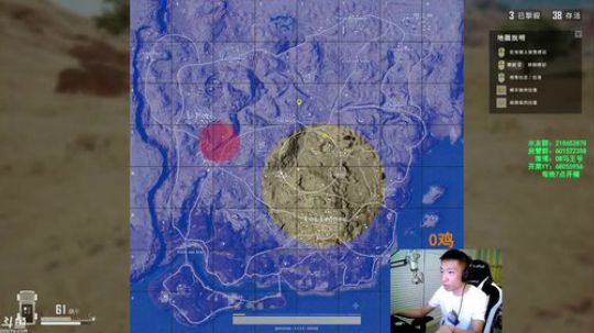 马盒盒：是人是鬼都在秀，只有老马在挨揍 2018-08-06 18点场