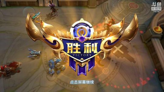 ace017发布了一个斗鱼视频2018-08-07