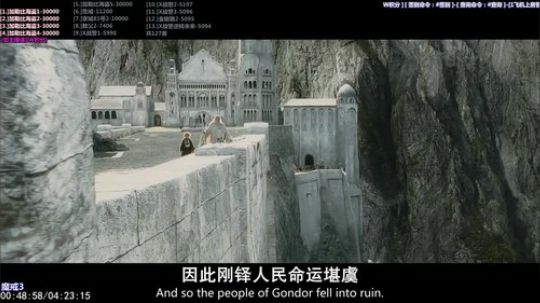 我在斗鱼看石头剪刀布包了直播一起看