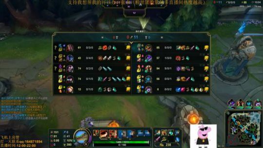 王者诺手鳄鱼1v5杀戮 2018-08-06 14点场