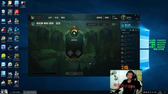 马盒盒：是人是鬼都在秀，只有老马在挨揍 2018-08-07 00点场