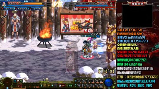 红眼小奎：国服第一送钱红眼，顶级4V4 2018-08-04 18点场