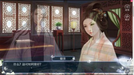 老表：少年你渴望修仙么！ 2018-08-06 21点场