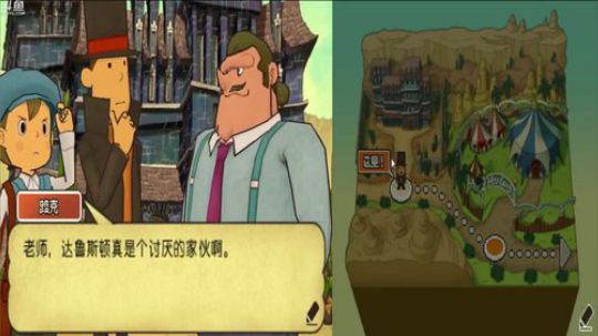 雷顿教授与奇迹的假面！ 2018-08-06 20点场
