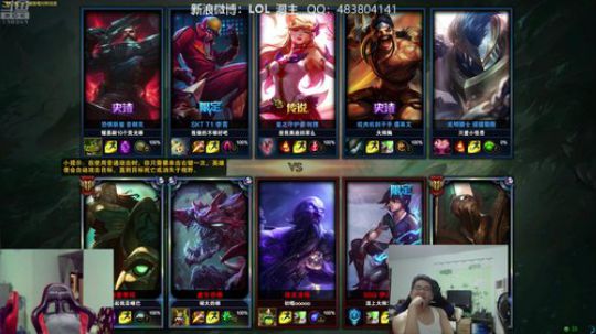 这就是我喜欢的昵称哦发布了一个斗鱼视频2018-08-06