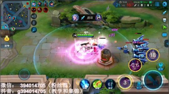 国服天秀貂蝉，单排23-35 2018-08-07 11点场