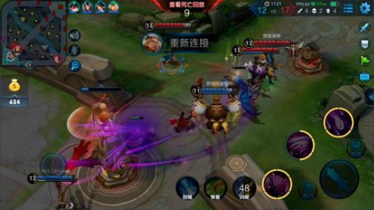 为白立场发布了一个斗鱼视频2018-08-07