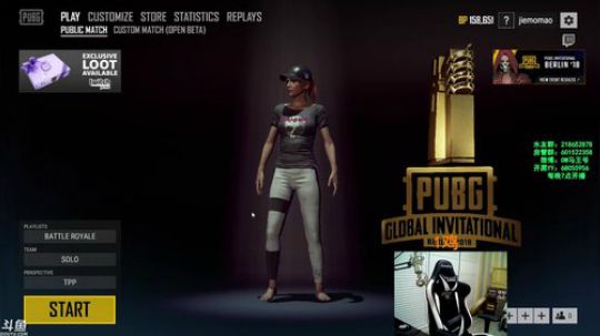 马盒盒：是人是鬼都在秀，只有老马在挨揍 2018-08-06 22点场