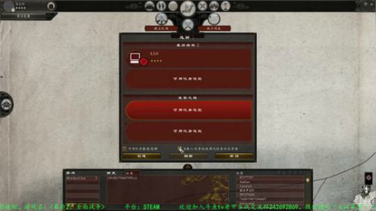 今天没比赛，周二比赛。 2018-08-06 19点场