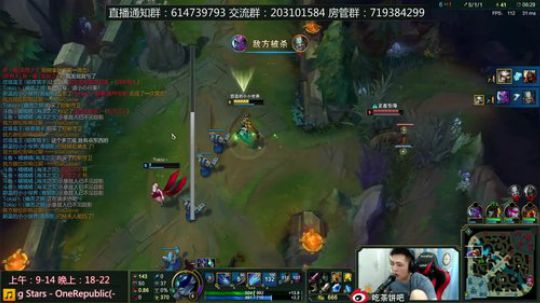 规矩，青钢影卡蜜尔换着玩 2018-08-06 09点场
