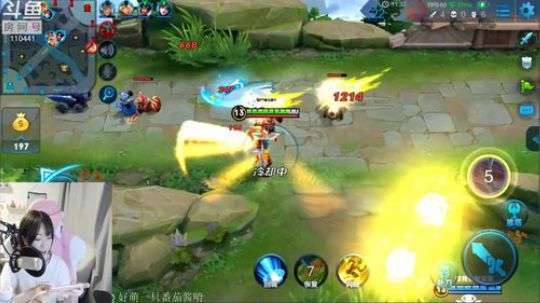 短发小姐姐超可爱 2018-08-07 01点场