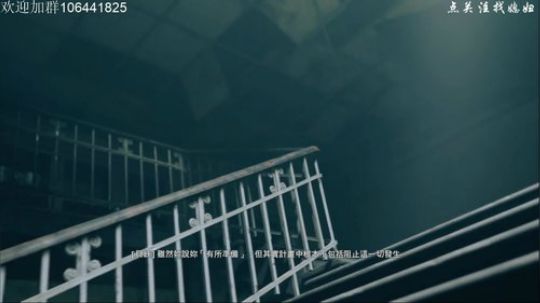 穿越时空的爱恋/亦游戏亦美剧 2018-08-05 11点场