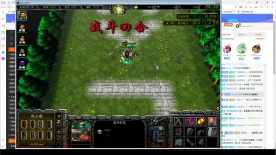 真是中毒了！ 2018-08-07 04点场