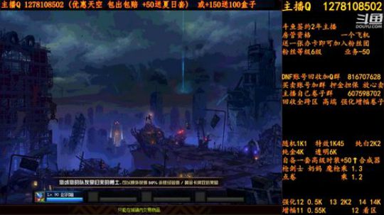 合一套天空送一套夏日套 2018-08-07 08点场