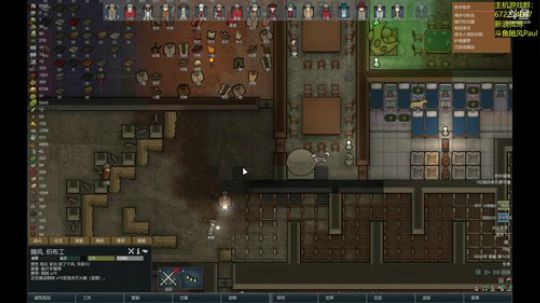 随风：斗技斗技 2018-08-06 21点场