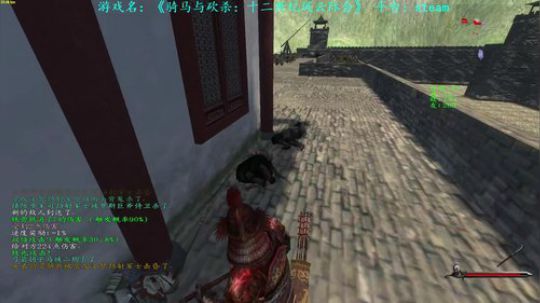【二狗】看我杀他个片甲不留！ 2018-08-06 12点场