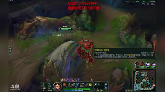 浪灯：国服第一赵信 2018-08-06 20点场